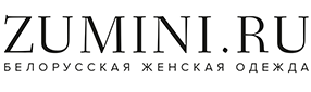 Интернет магазин модной одежды zumini.ru